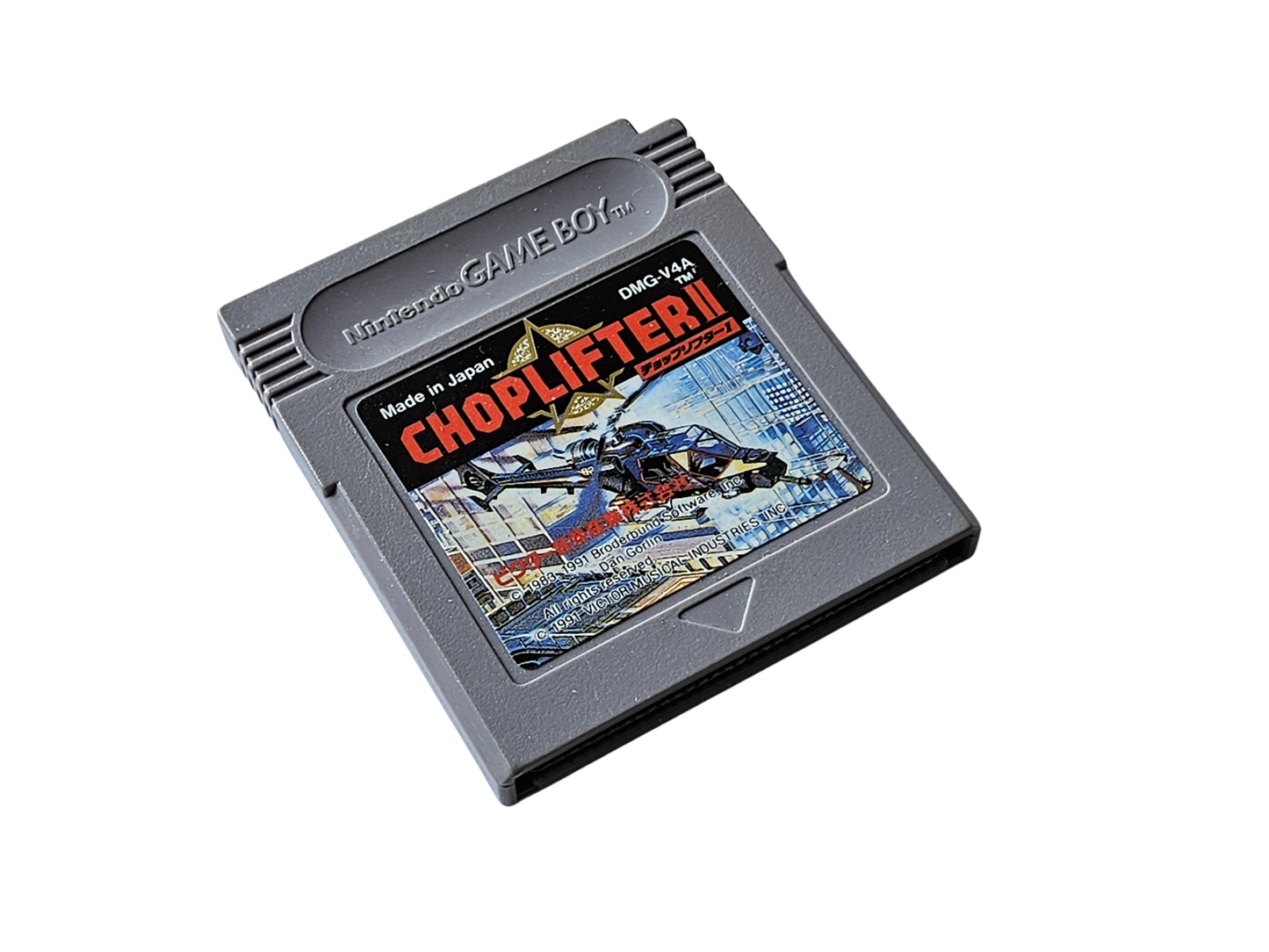 Choplifter 2